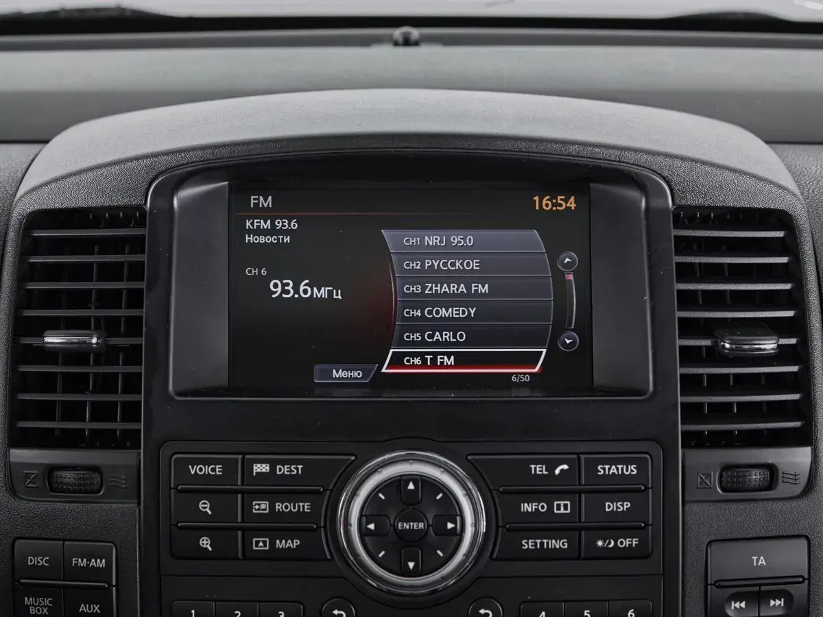 Nissan Pathfinder