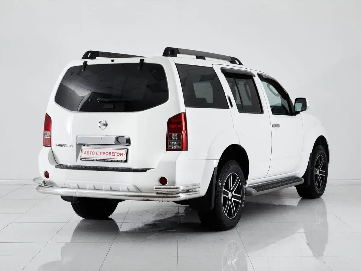 Nissan Pathfinder