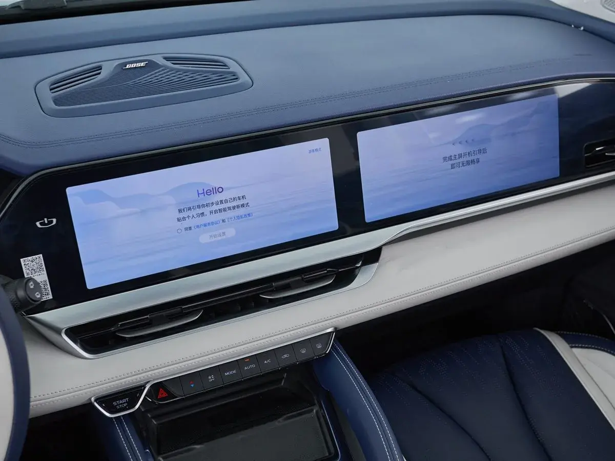 Geely Monjaro