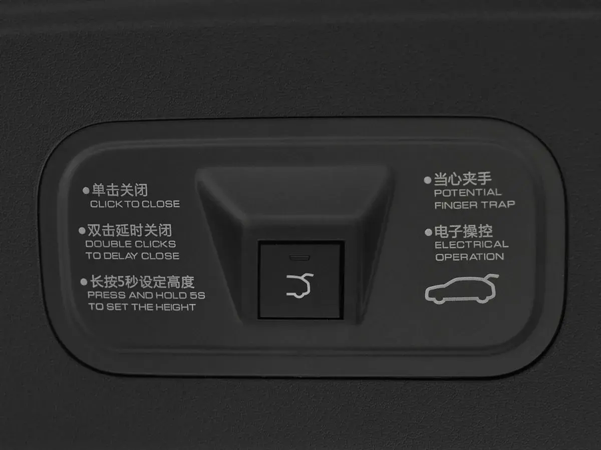 Dongfeng Mage
