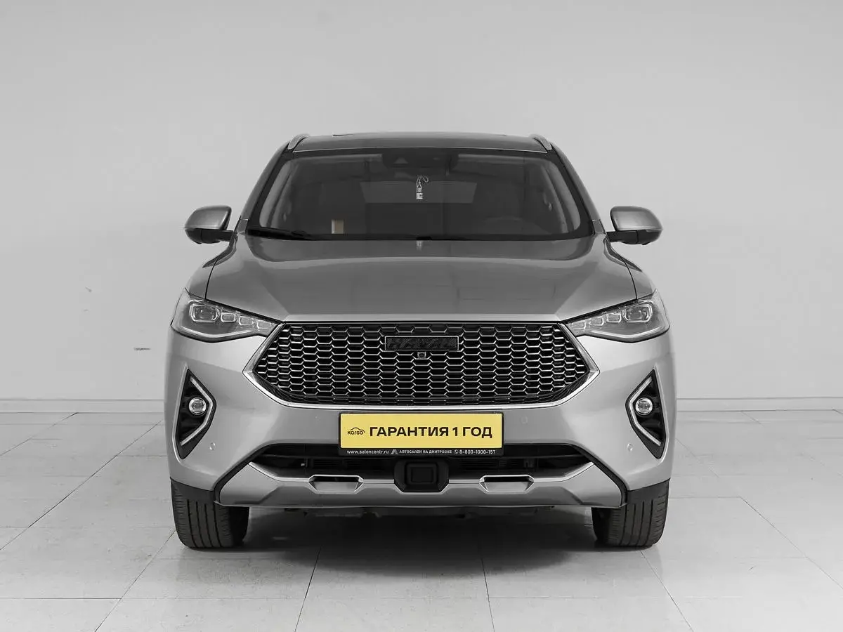 Haval F7x