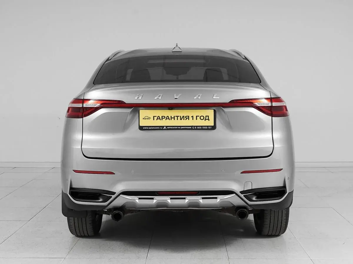 Haval F7x