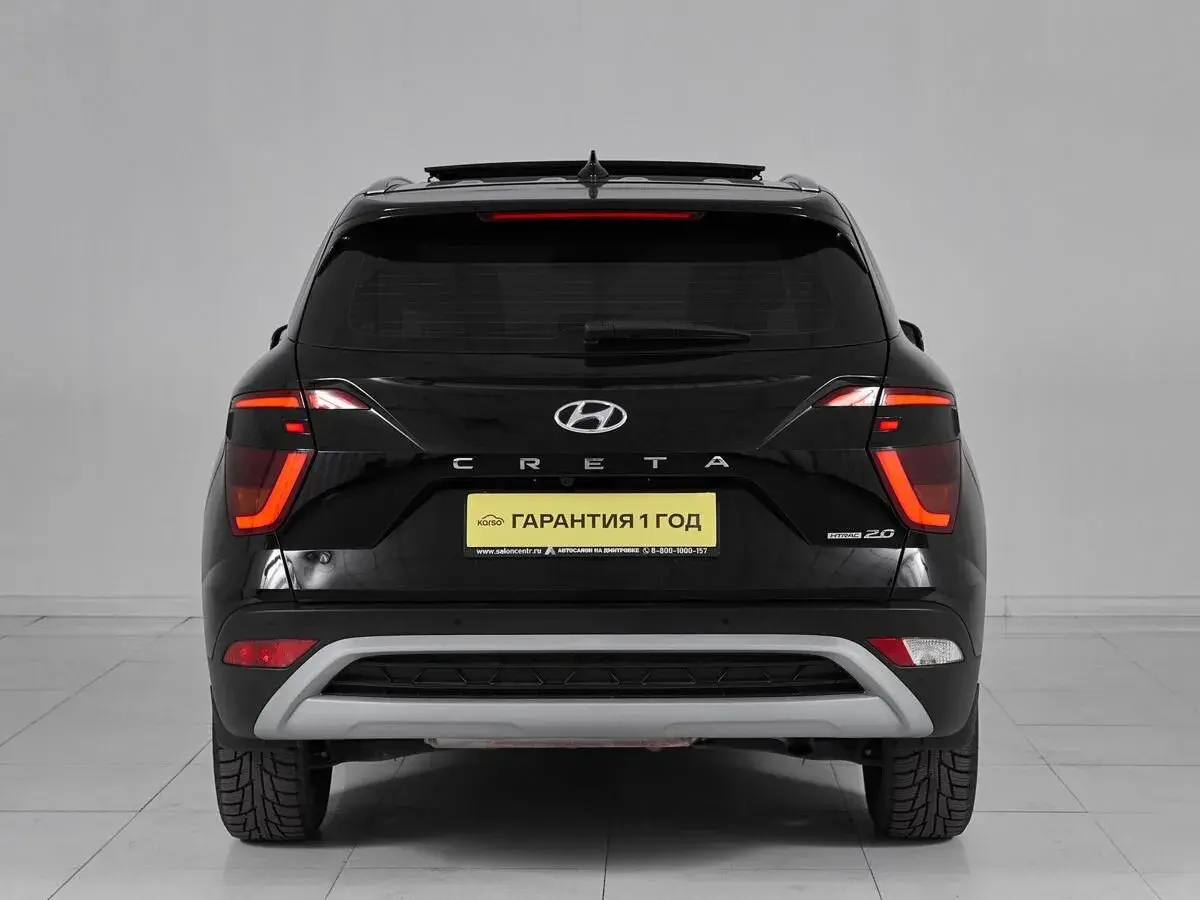 Hyundai Creta