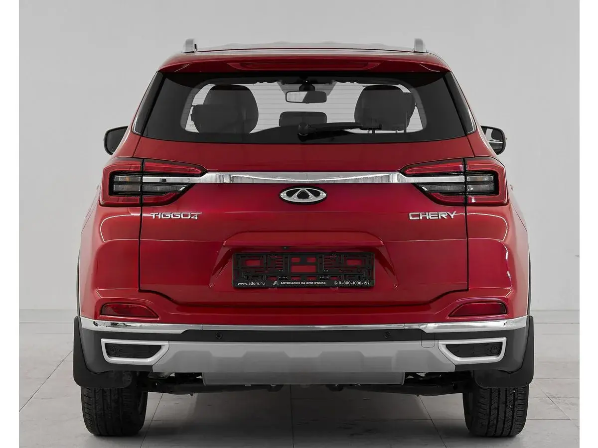 Chery Tiggo 4