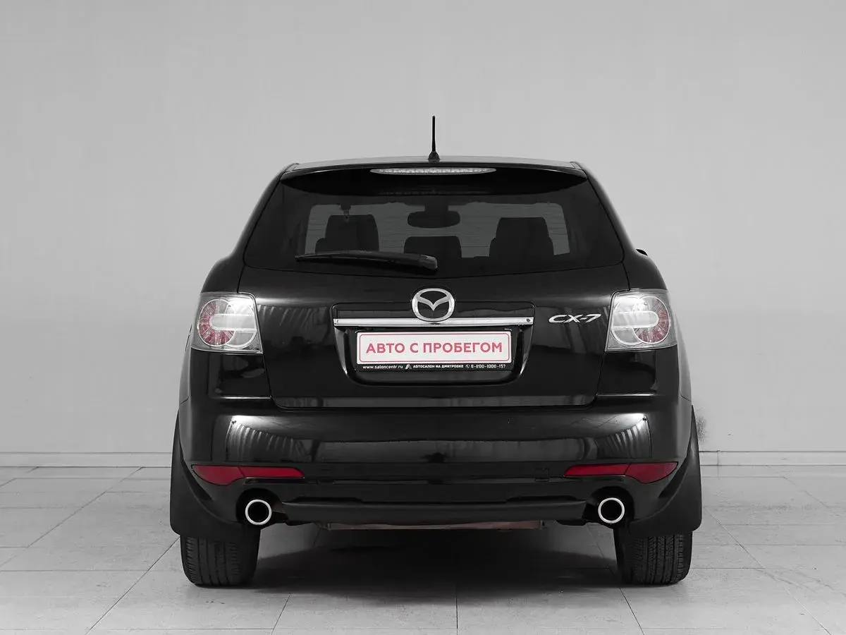 Mazda CX-7