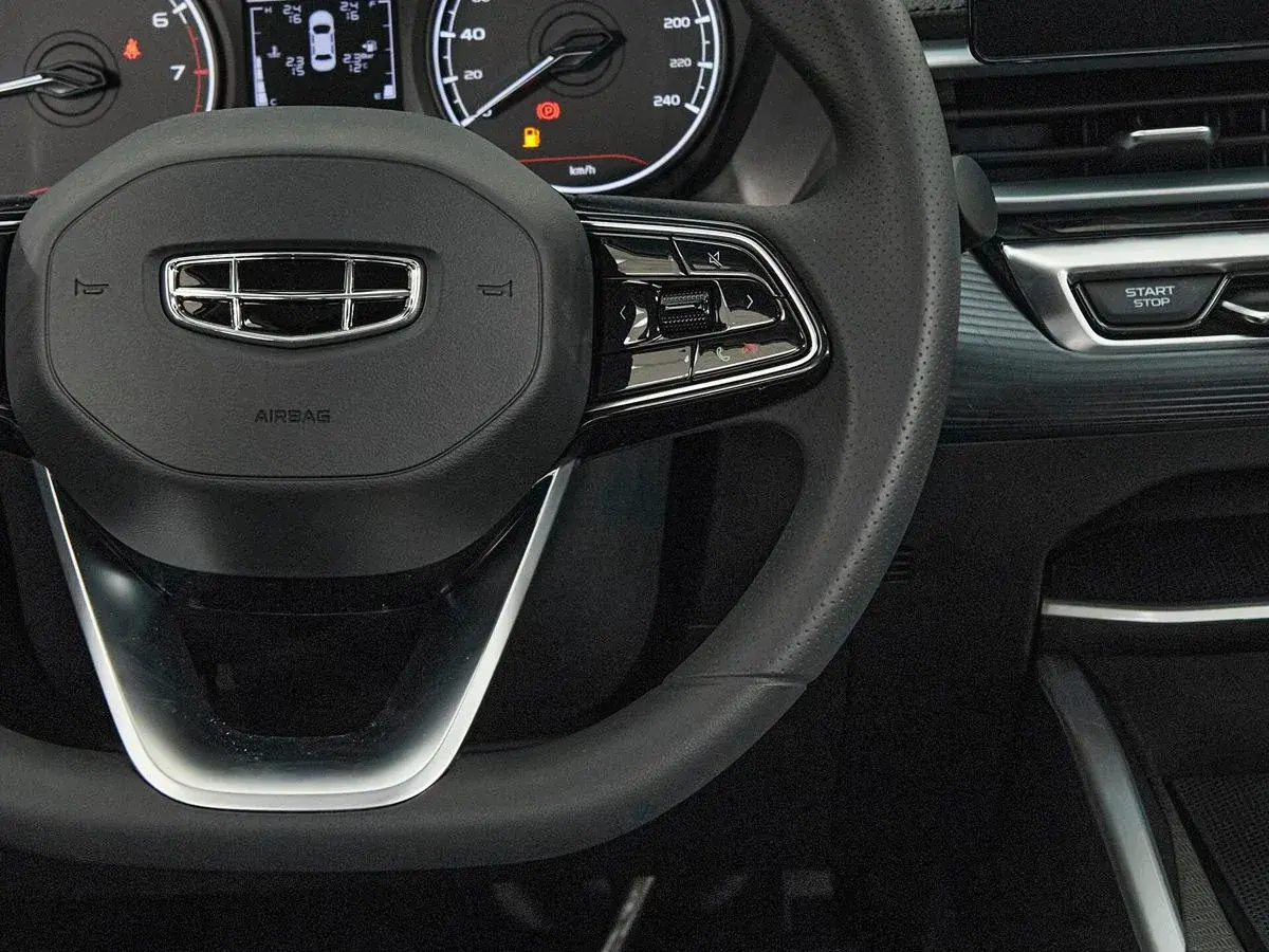 Geely Emgrand