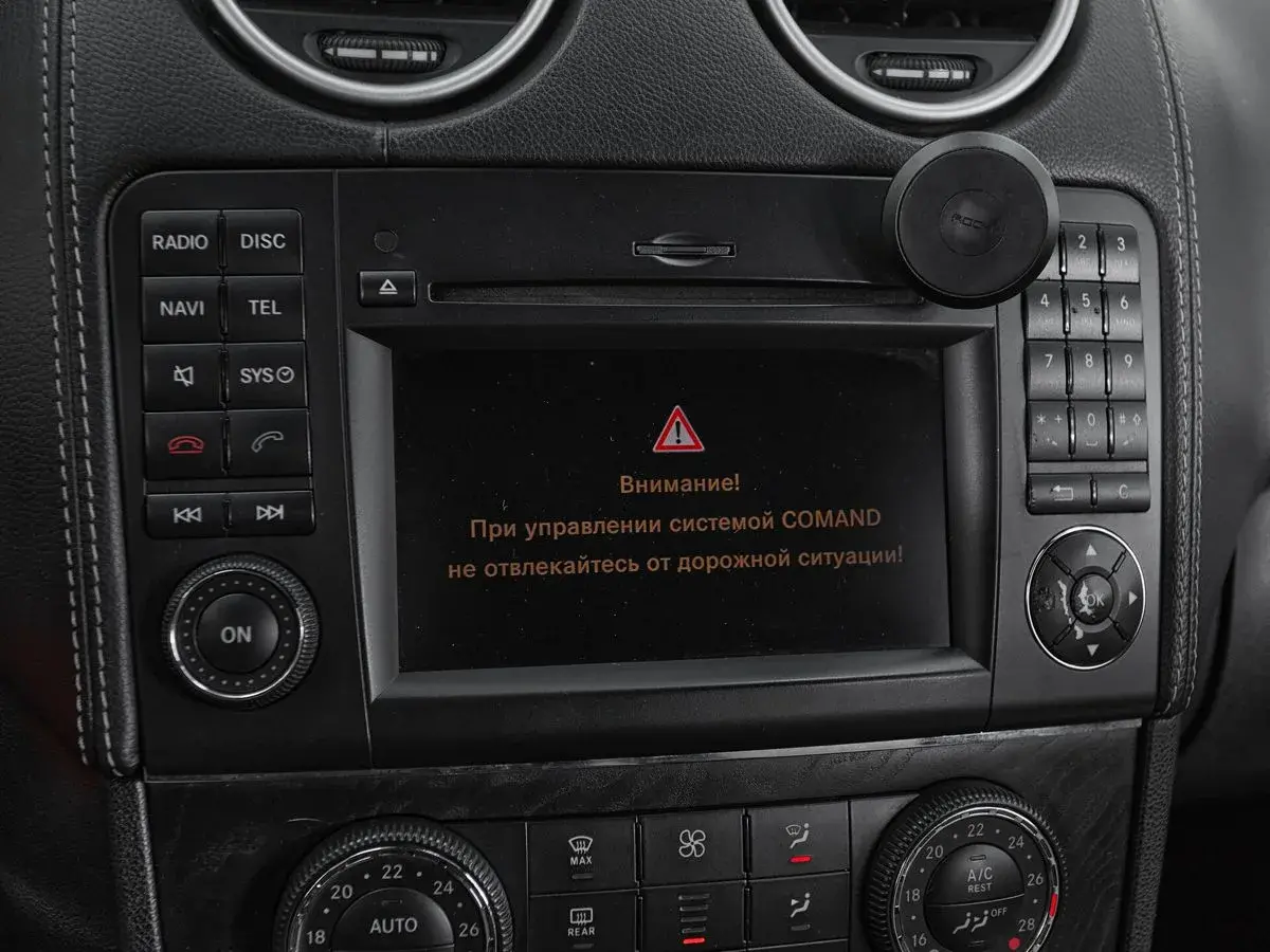 Mercedes benz GL-Класс