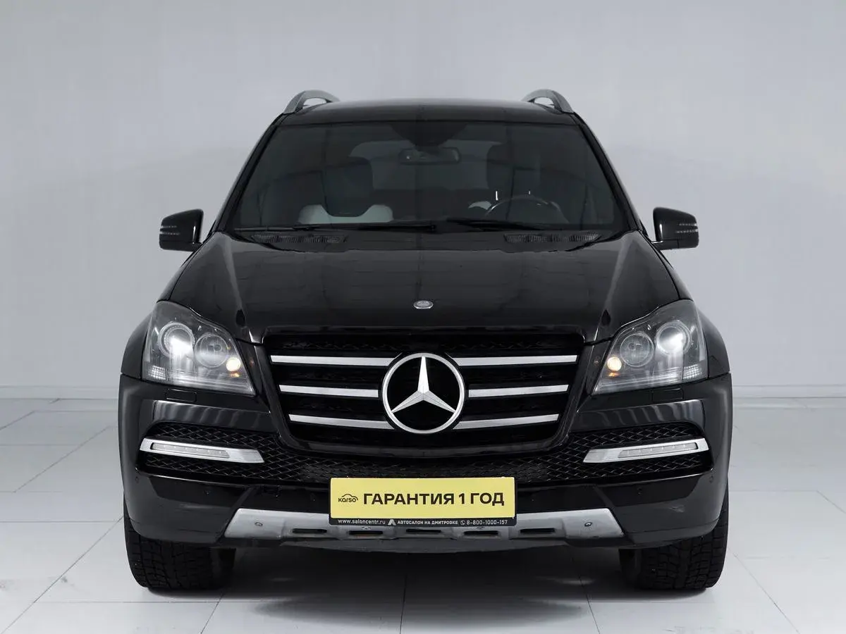 Mercedes benz GL-Класс
