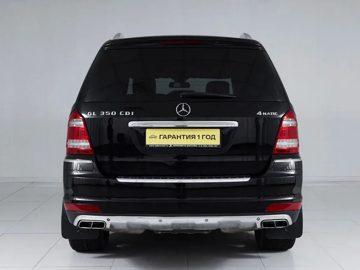 Mercedes benz GL-Класс