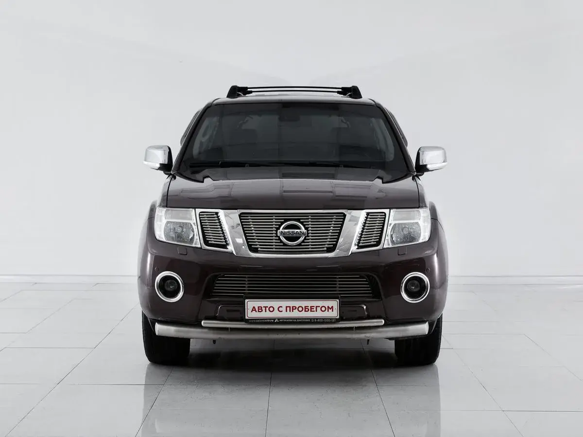Nissan Pathfinder