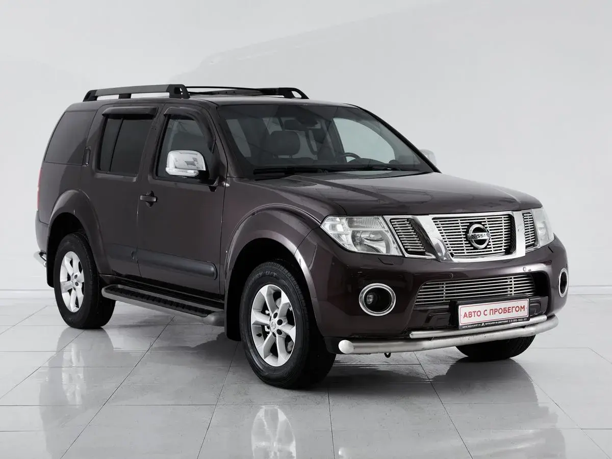 Nissan Pathfinder