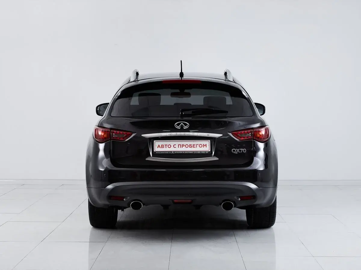 Infiniti QX70