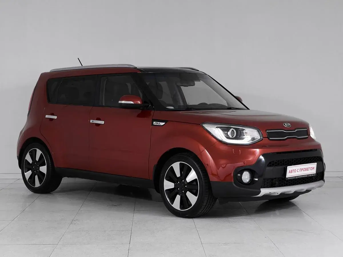 Kia Soul