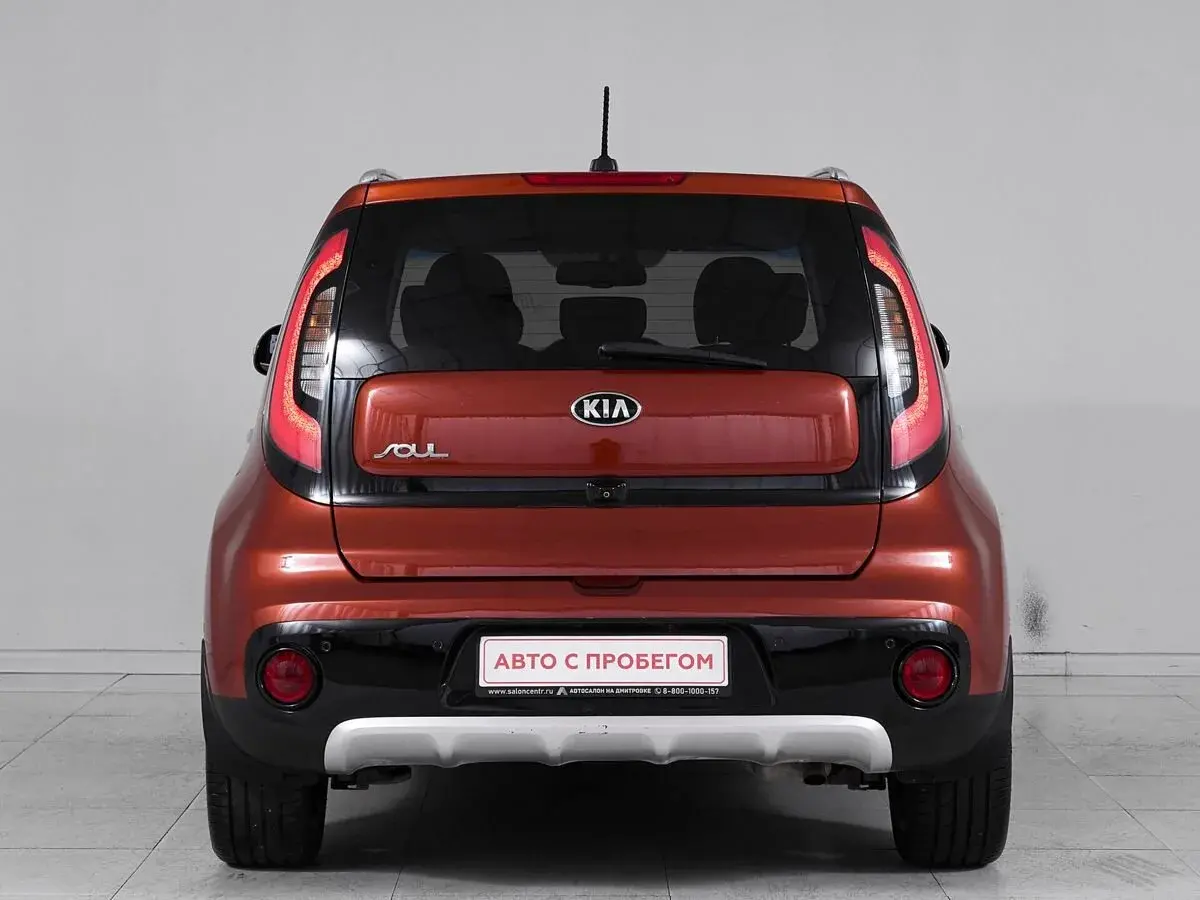 Kia Soul