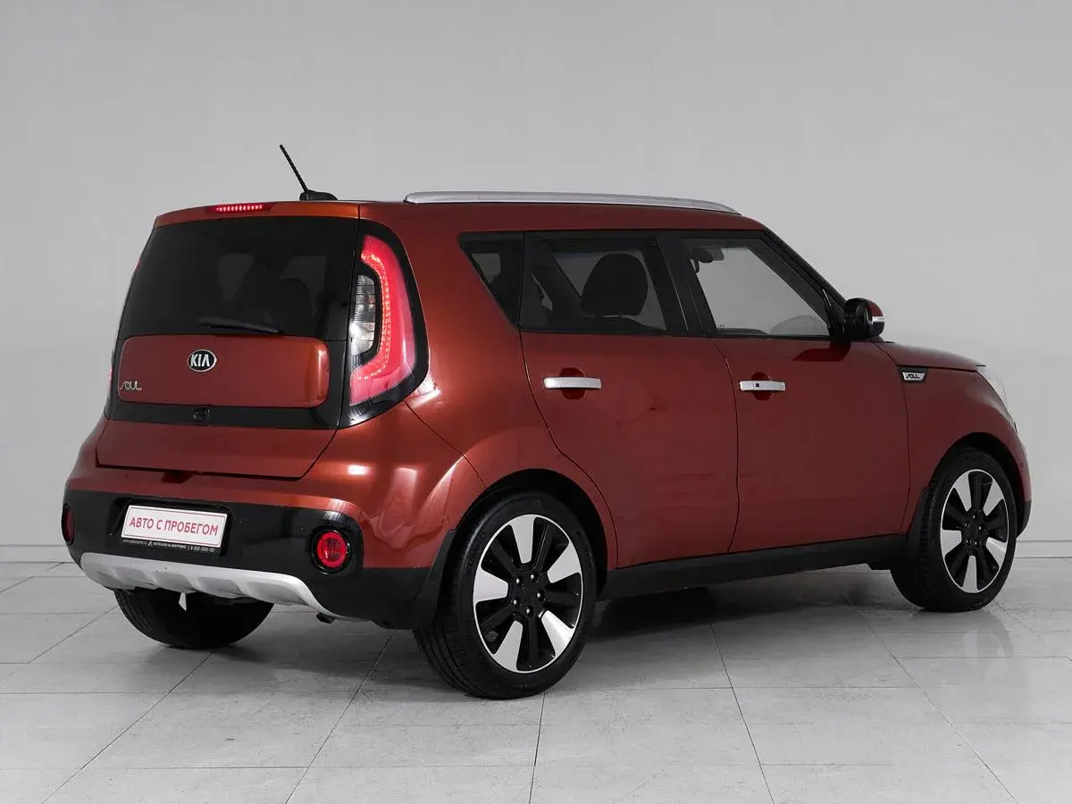 Kia Soul