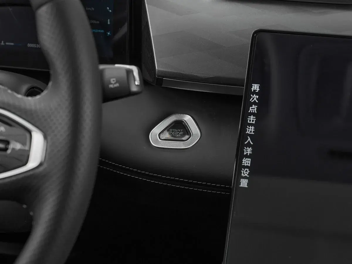 Dongfeng Mage