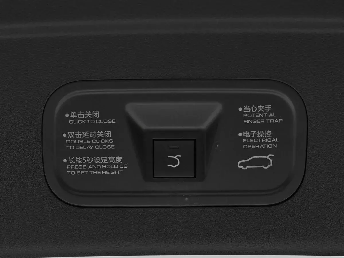 Dongfeng Mage