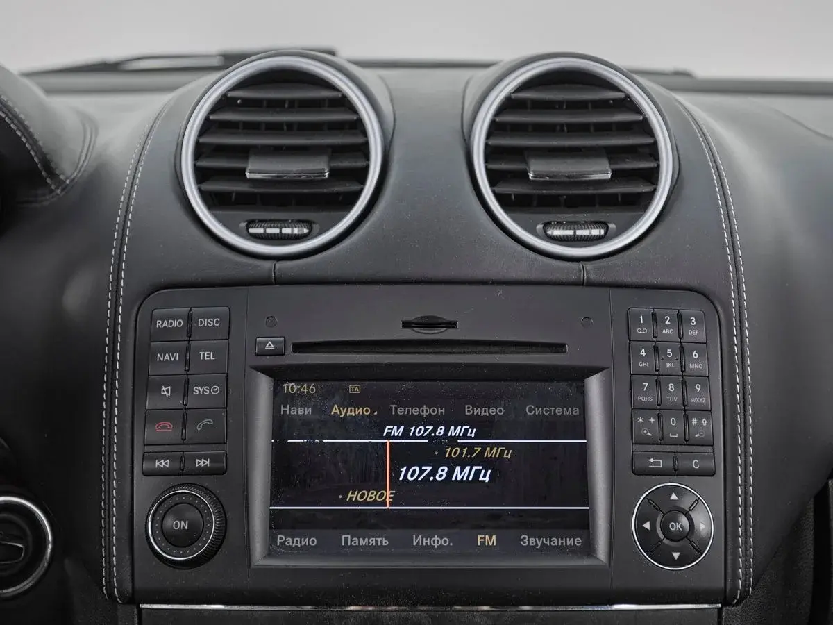 Mercedes benz GL-Класс