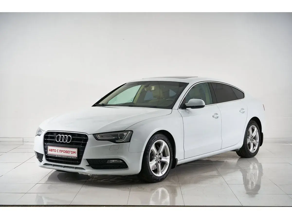 Audi A5