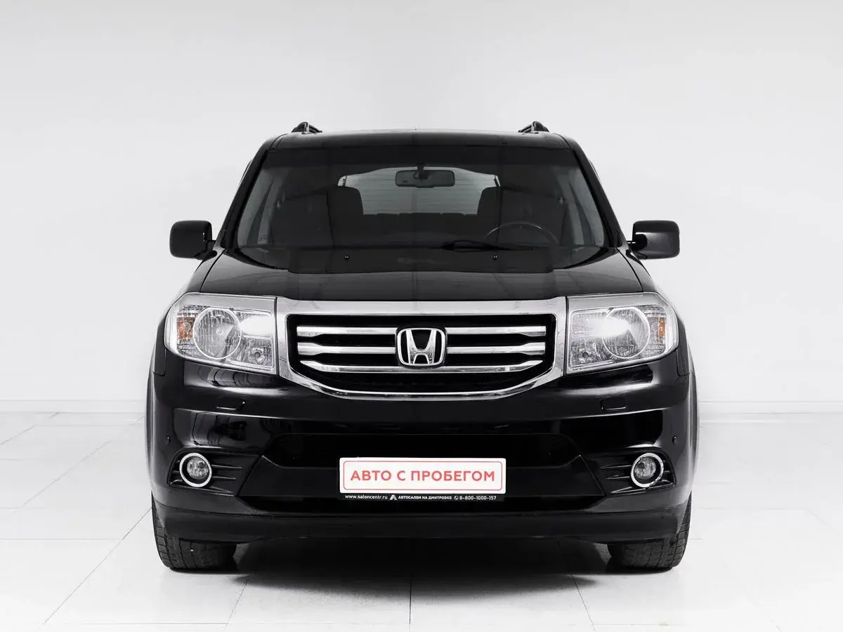 Honda Pilot