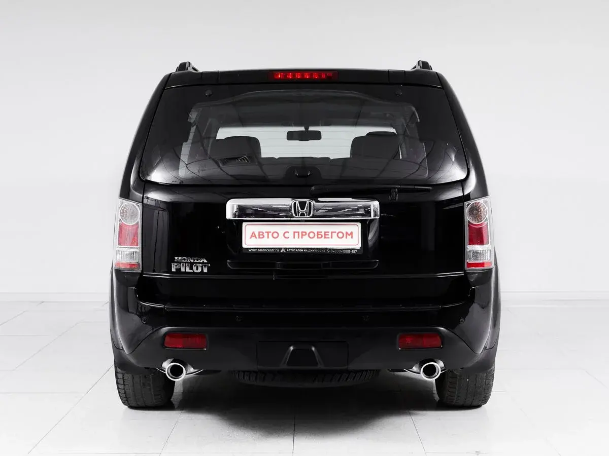 Honda Pilot