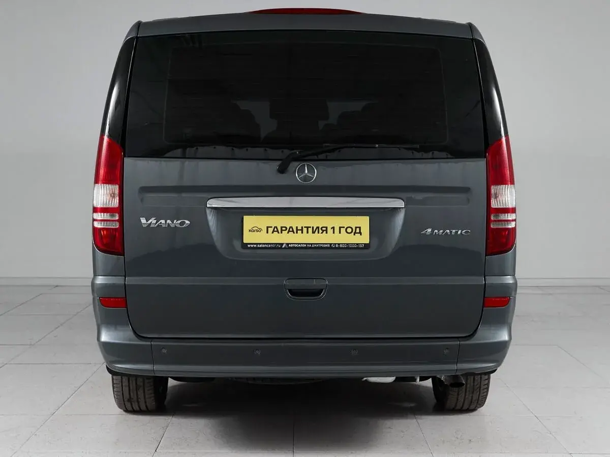 Mercedes benz Viano