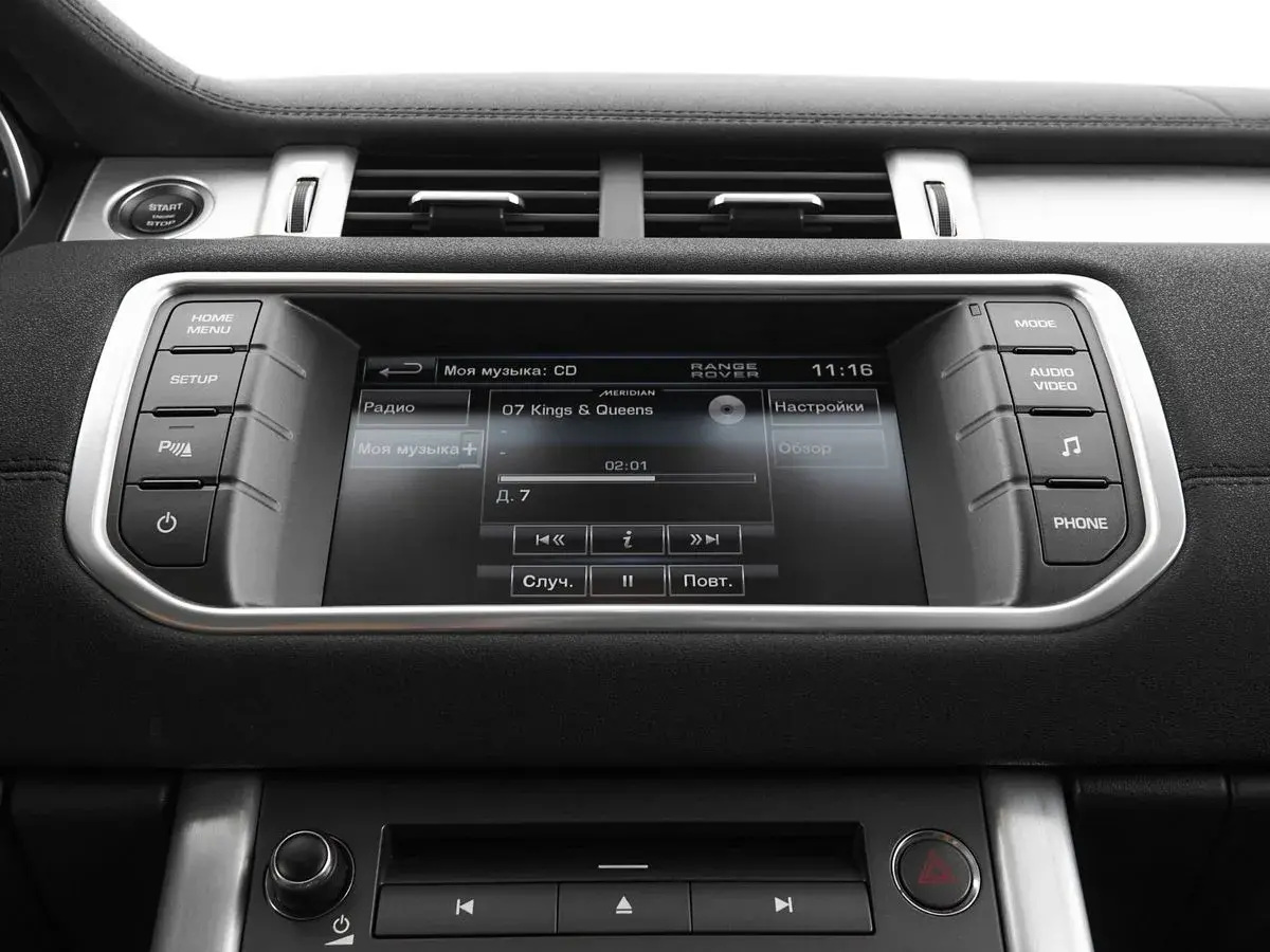 Land Rover Range Rover Evoque