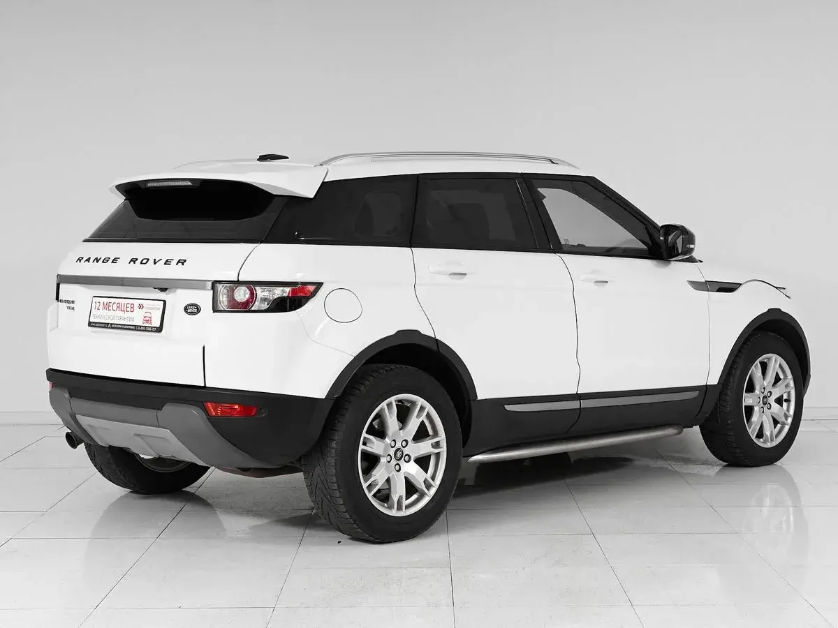 Land Rover Range Rover Evoque