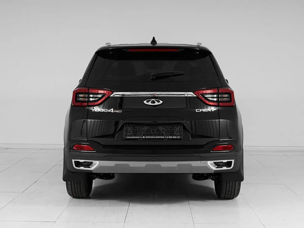 Chery Tiggo 4 Pro