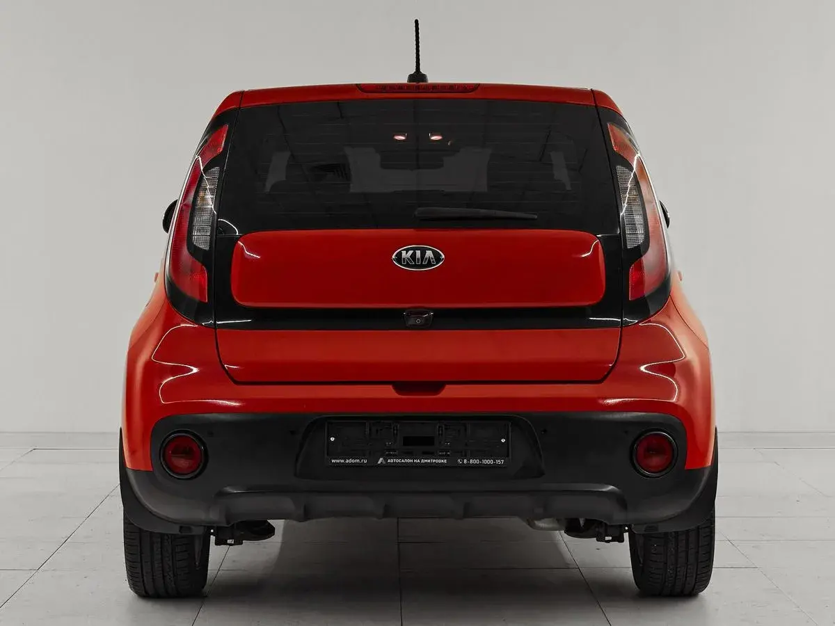 Kia Soul
