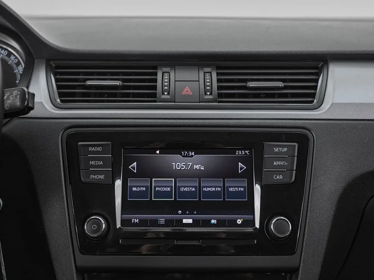 Skoda Rapid