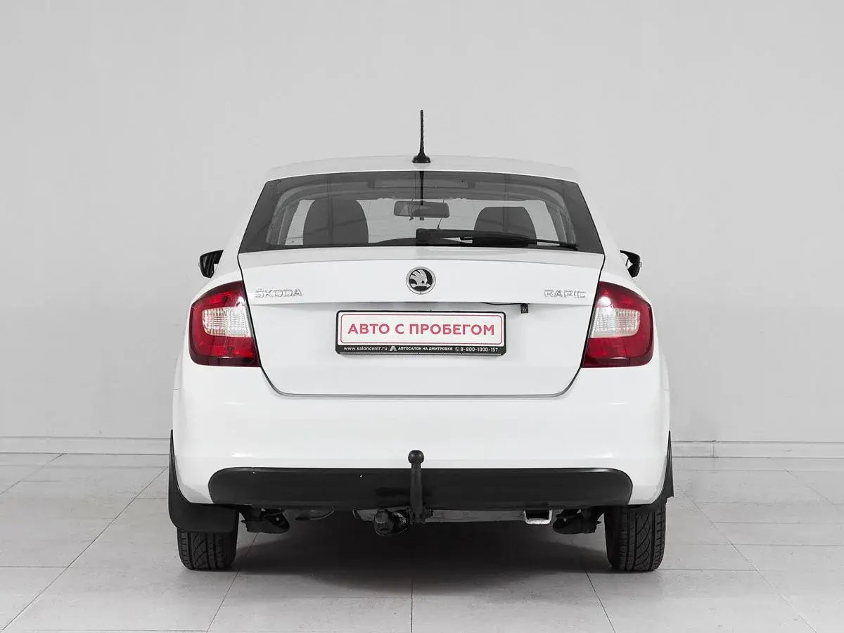 Skoda Rapid