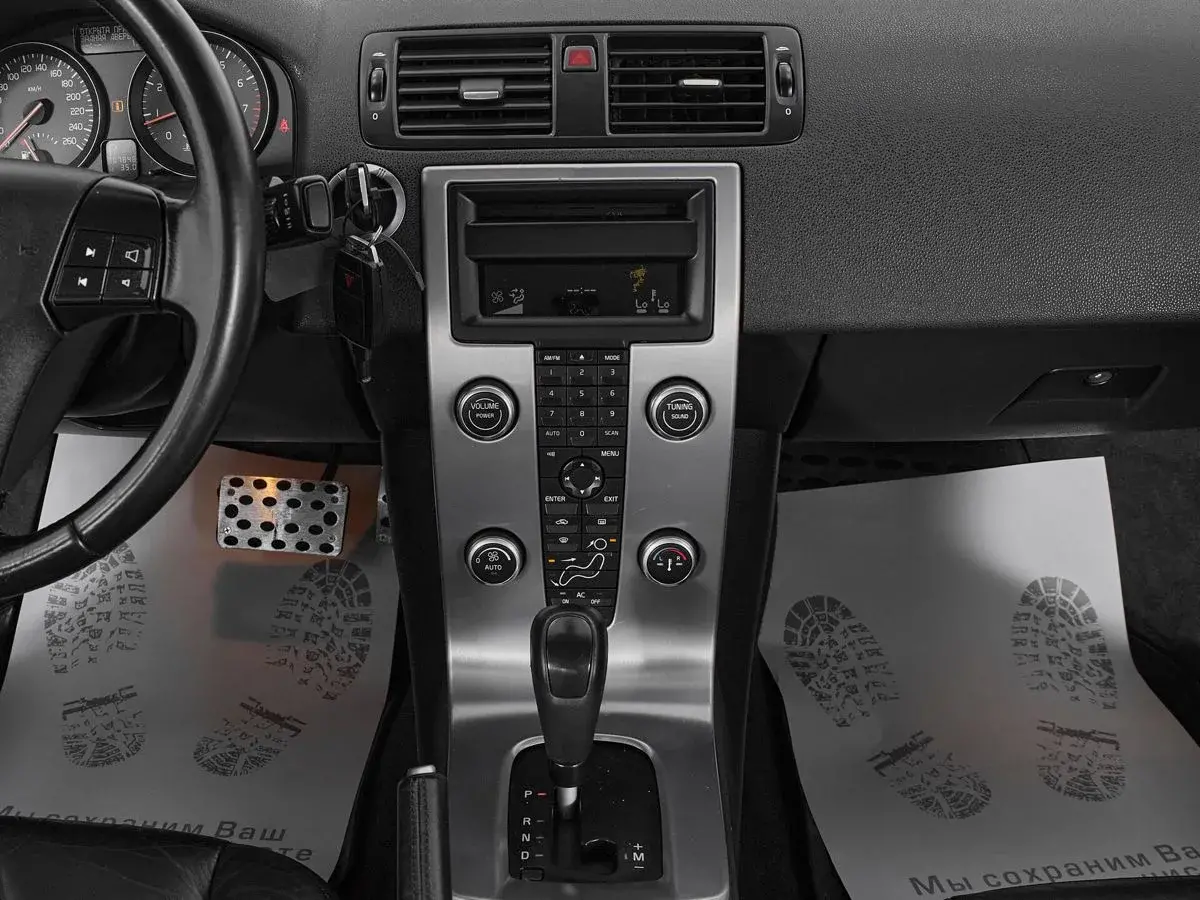 Volvo S40