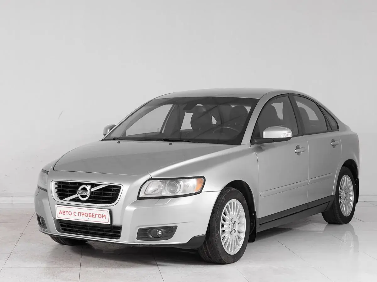 Volvo S40