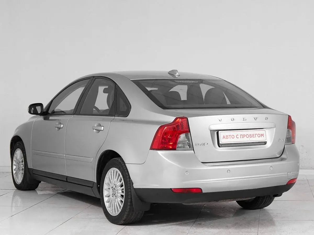Volvo S40