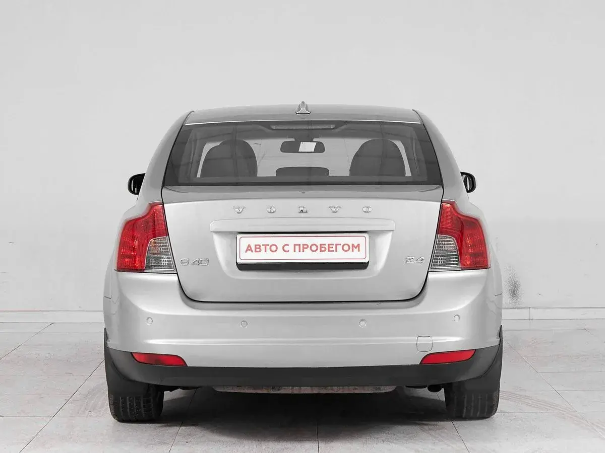Volvo S40