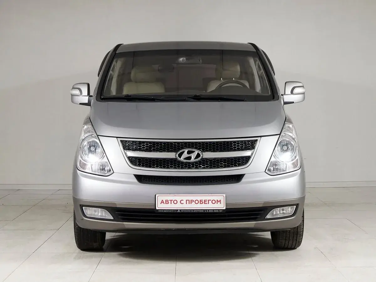 Hyundai Grand Starex