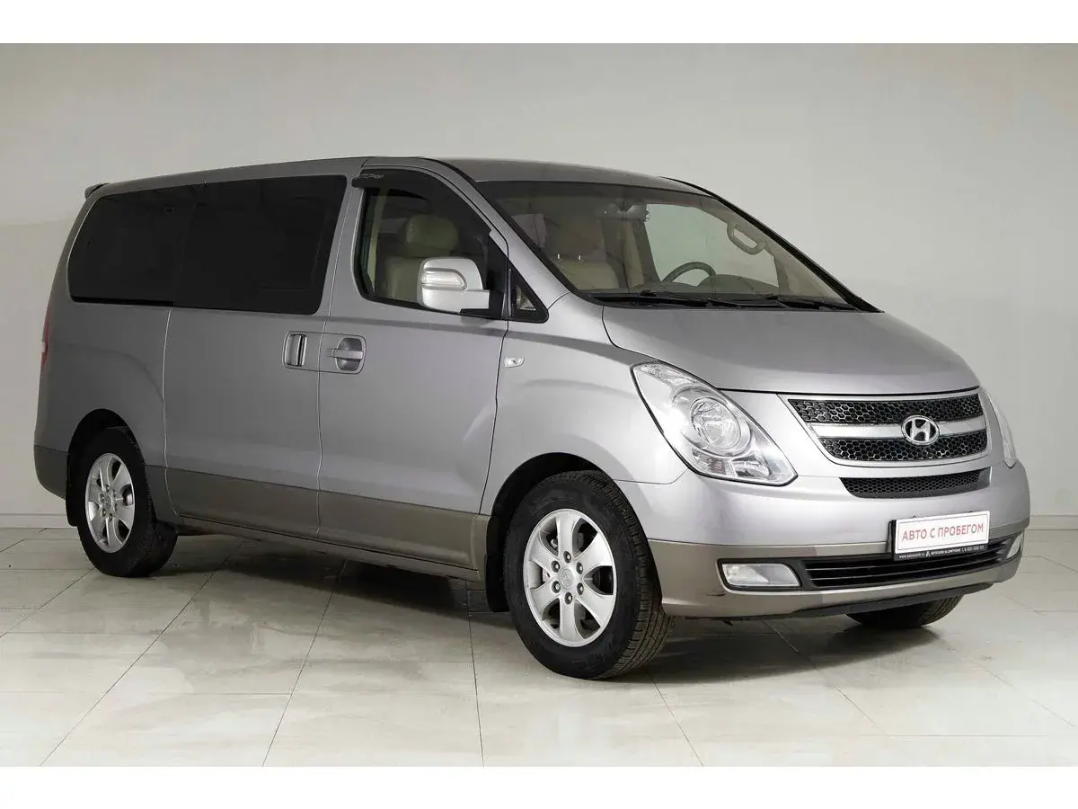 Hyundai Grand Starex