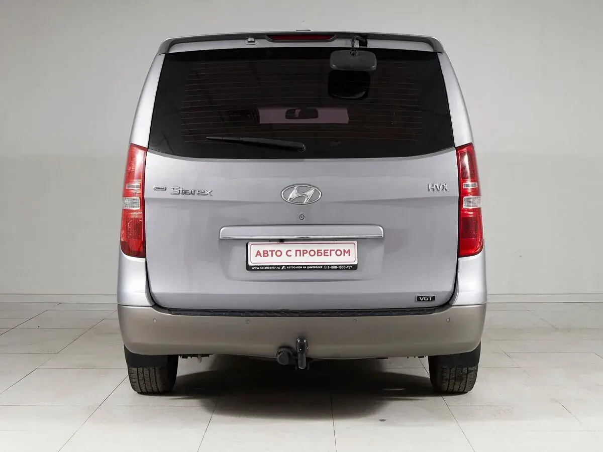 Hyundai Grand Starex