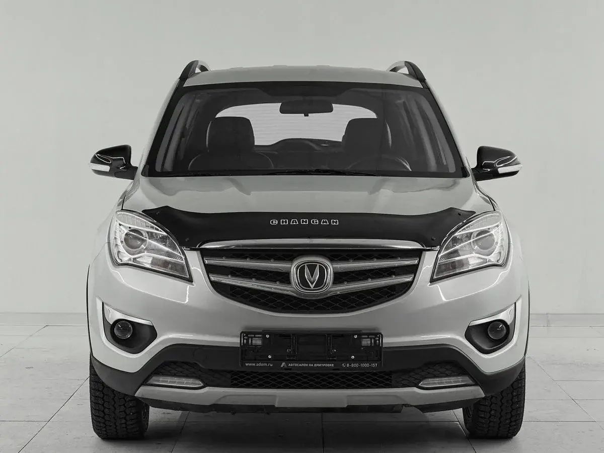 Changan CS35