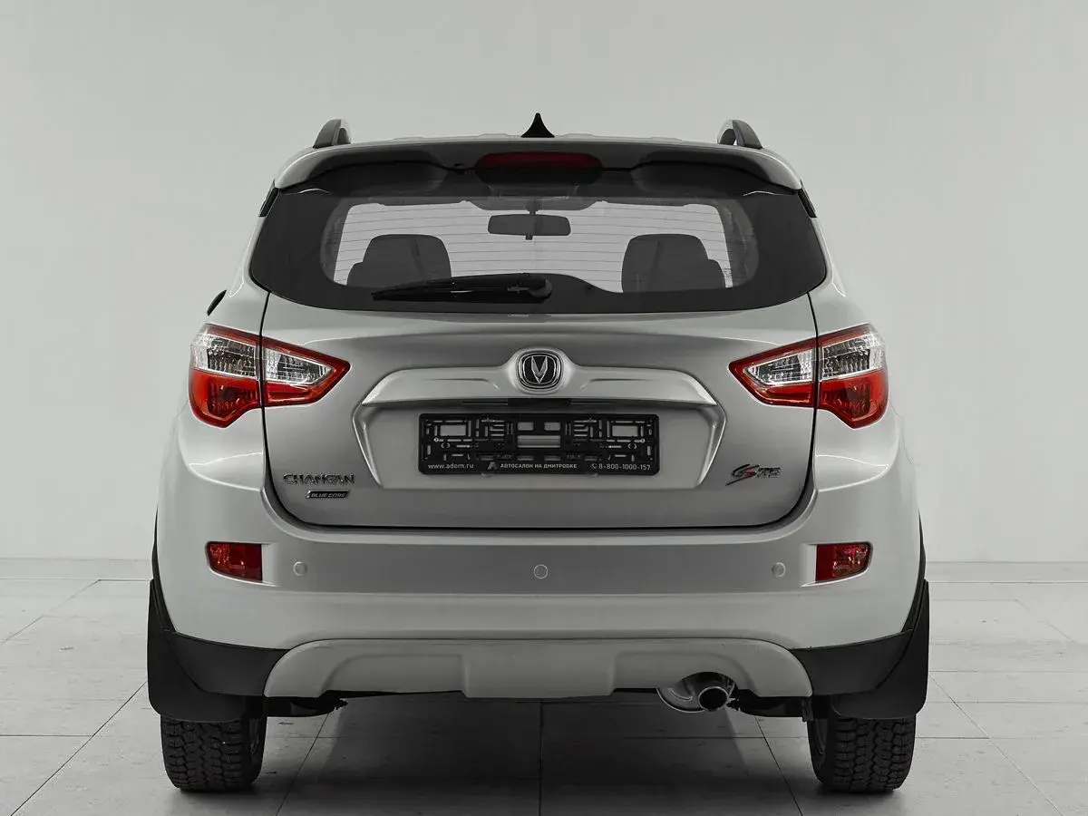 Changan CS35