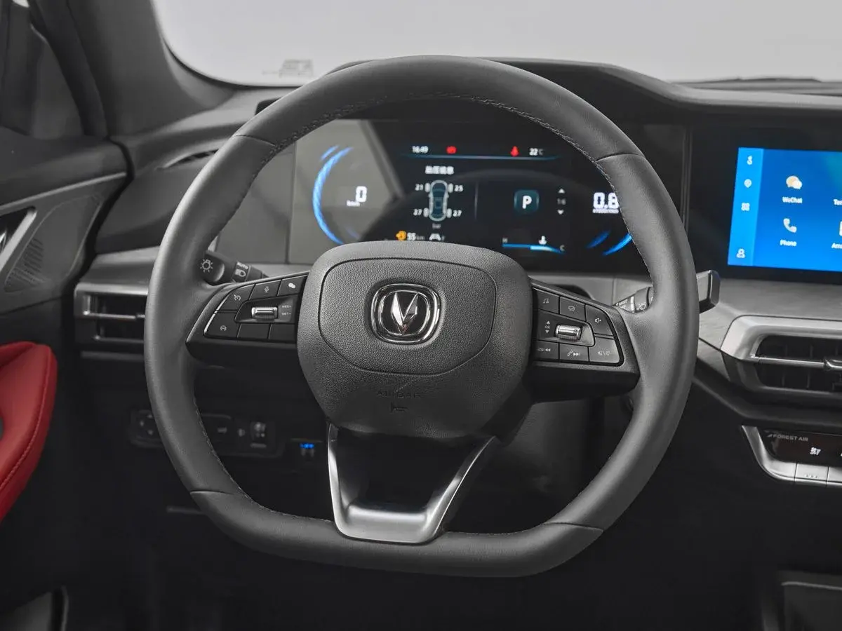 Changan CS35 Plus