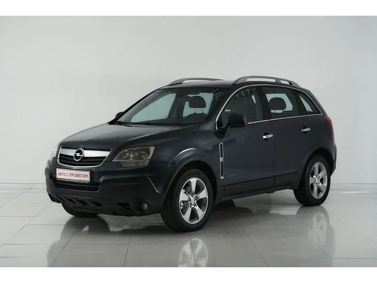 Opel Antara