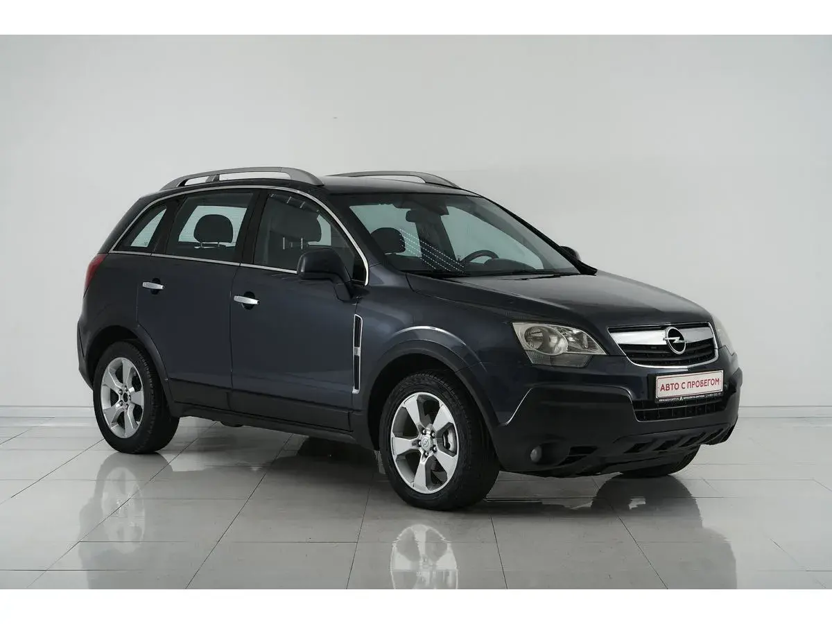 Opel Antara