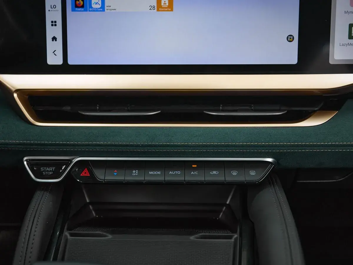 Geely Monjaro