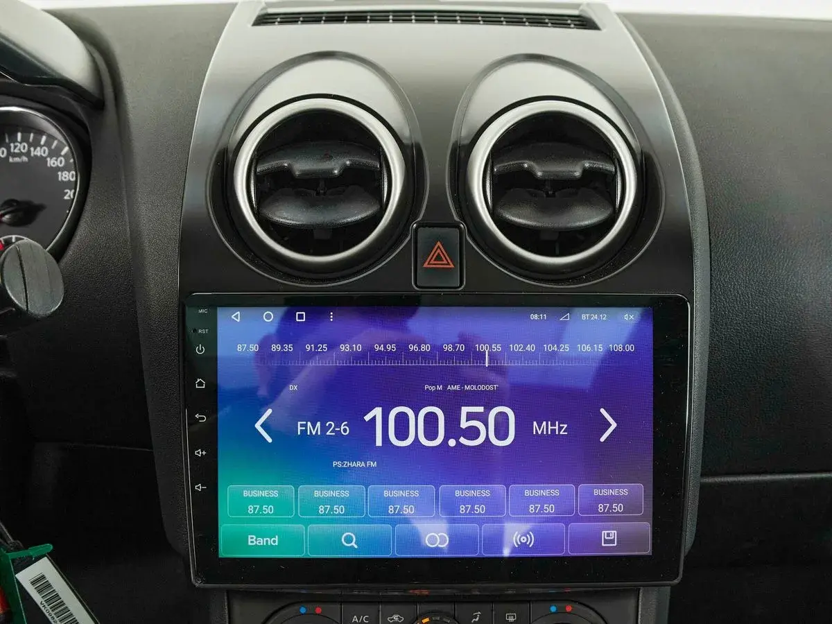 Nissan Qashqai+2