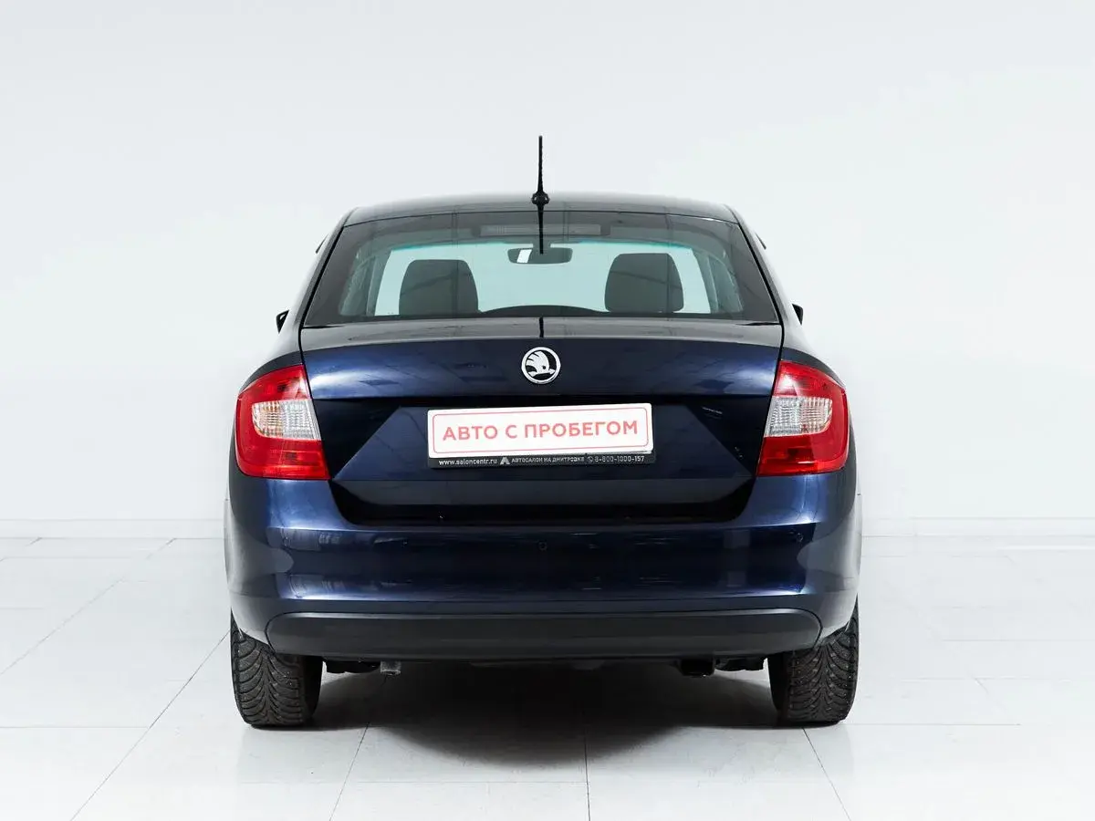 Skoda Rapid