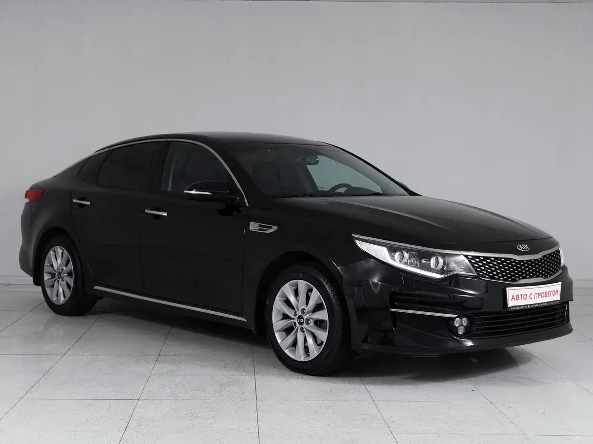 Kia Optima