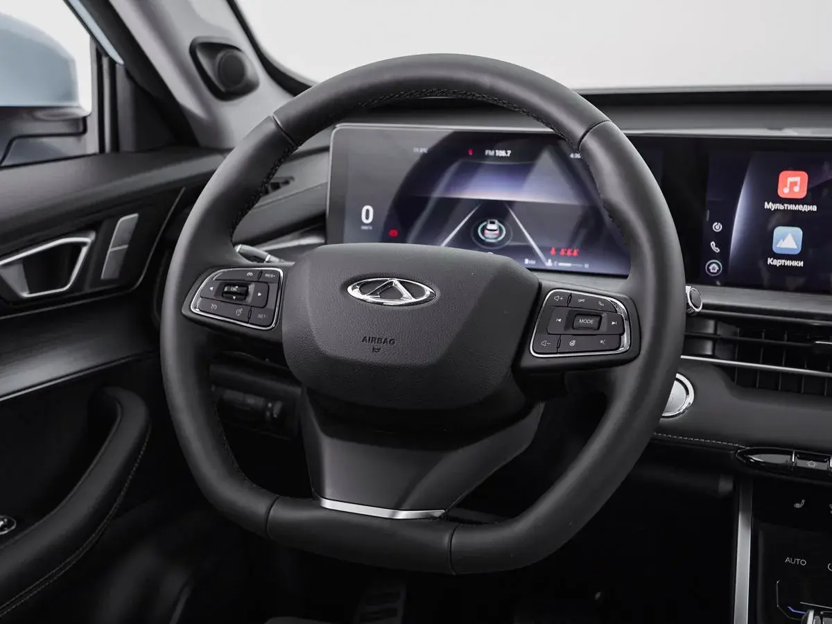 Chery Tiggo 7 Pro Max