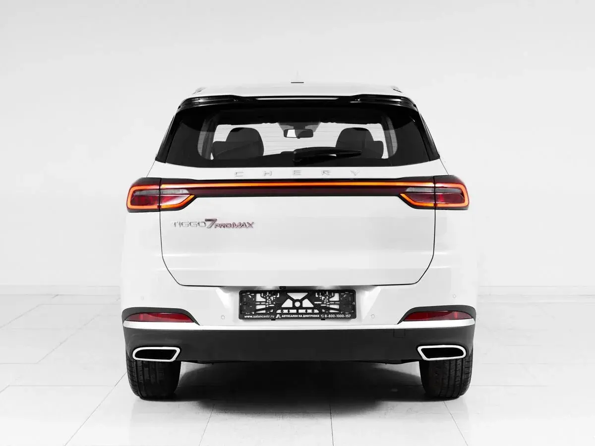 Chery Tiggo 7 Pro Max
